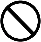 zojirushi ep-pbc10 - Symbol 2