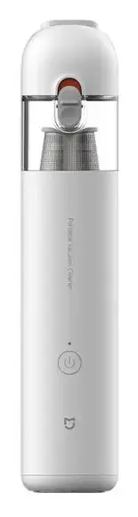 Xiaomi-SSXCQ01XY-Vacuum-Cleaner-Mini-PRODUCT