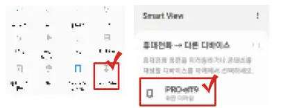 DLP S90 Projector-16