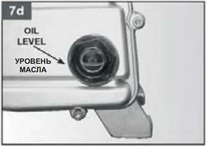 fubag VDC 400 50 CM3 Air Compressor B07C