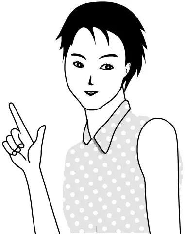 ARDESTO SWMG-7120W Washing Machine - FIGURE 1