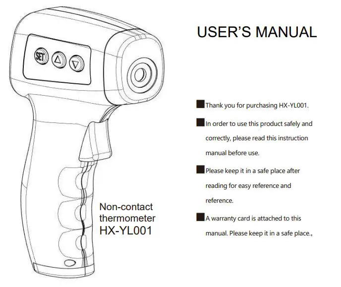 MAIYAN Non-contact thermometer HX-YL001 User Manual