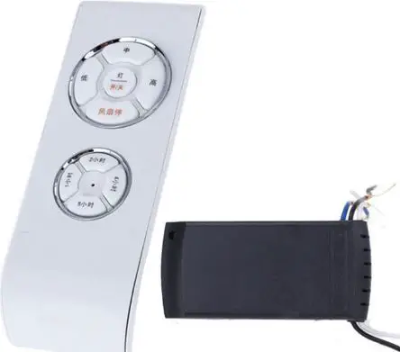 SECURE NO 715V Fan Lamp Remote Control-FIG1