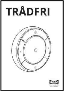 IKEA GUNNARP - Caution 2