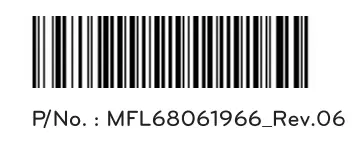 LG B271S13 Freezer Refrigerator - BAR CODE