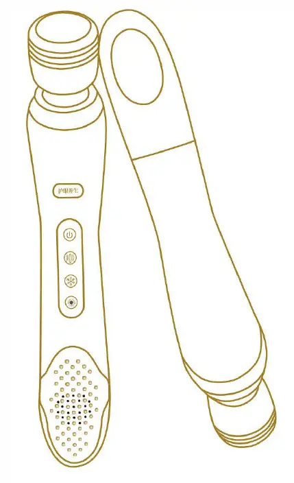 SHARPER IMAGE AS-EM002 Eye Care Wand Massager