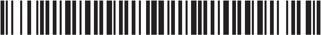 UniversalHedgeCut 50 - Bar Code