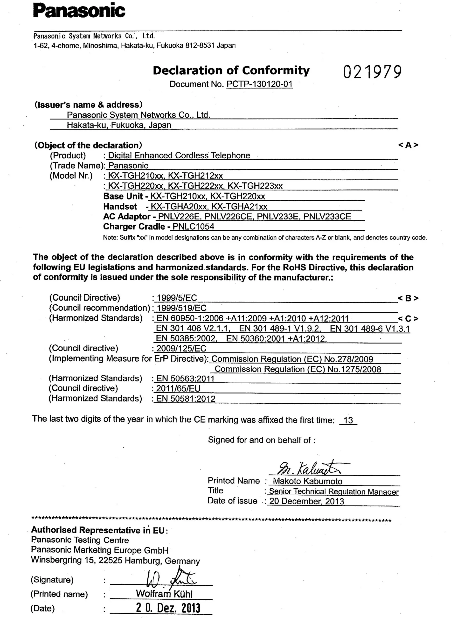 Panasonic KX-TGEA20EX Digital Cordless-Handset-FIG-15