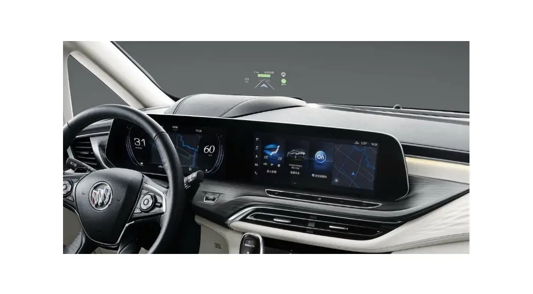 Aptiv Gwmv3 Intelligent Connected Infotainment User Manual