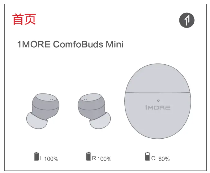 1MORE-ES603-ComfoBuds-Mini-Earbuds-fig-8