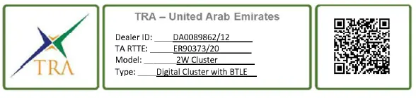 Visteon-2W-CLUSTER-ML-Digital-Cluster-with-BTLE-fig-8