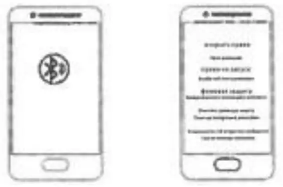 tekkiwear S8 Pro Series 8 Ultra Smart Watch - Figure 8