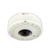 ACTi B74 Outdoor Hemispheric Dome - Introduction 1