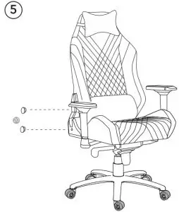 NEWSKILL NEITH ZEPHYR Gaming Chair - faston the side cover