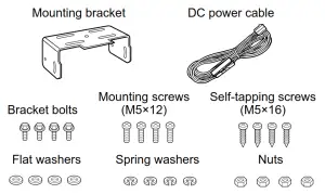 iCOM IC-F5400D VHF Digital Transceiver - nuts