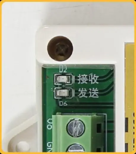 SONBUS KM91B31 Two Way Current Transfer RS485 Module - 2