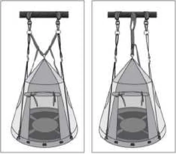 wayfair-DR0518L-Swing-Seat-FIG-12