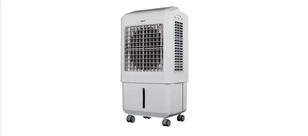 Hatari Ac Turbo1 Air Cooler User Manual