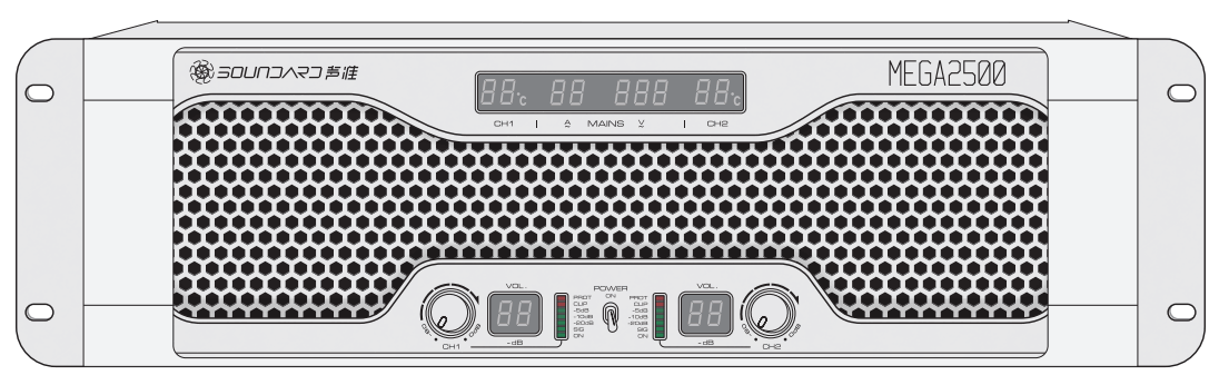 SOUNDSTANDARD MEGA2500 Digital Analog Power Amplifier -