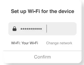 geeni GN-CW008-101 Smart-password