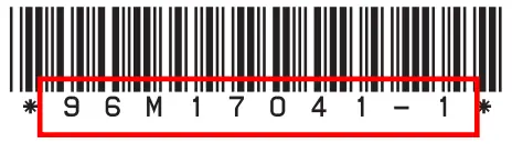 KEYENCE DX A600 DX Series Handheld Terminal - qr2