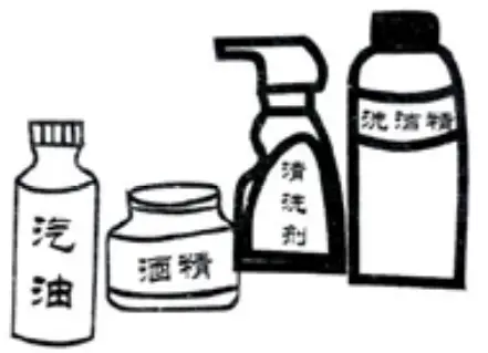 All American AA 24 Inch DTF Powder Recirculating Applicator and Dryer Combo v3 - Fig3