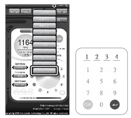 thermaltake Radiator Fan TT Premium - mobile app