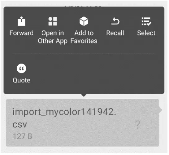 Linshang-LS175-Colorimeter-FIG-10