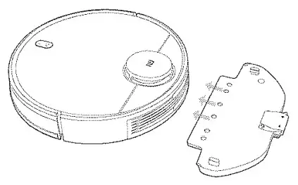 Xiaomi 864765 Robot Vacuum-Mop - fig 9