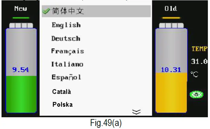 SmartSafe-CAT-601S-Automatic-Transmission-Fluid-Exchanger-50
