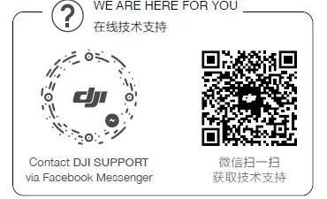 dji CP.RN.00000177.01 Ronin 4D 4-Axis Cinema Camera 8K Combo Kit FIG 18