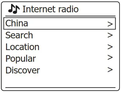 SANGEAN DDR-66BT Internet Desk Radio - ssid 2