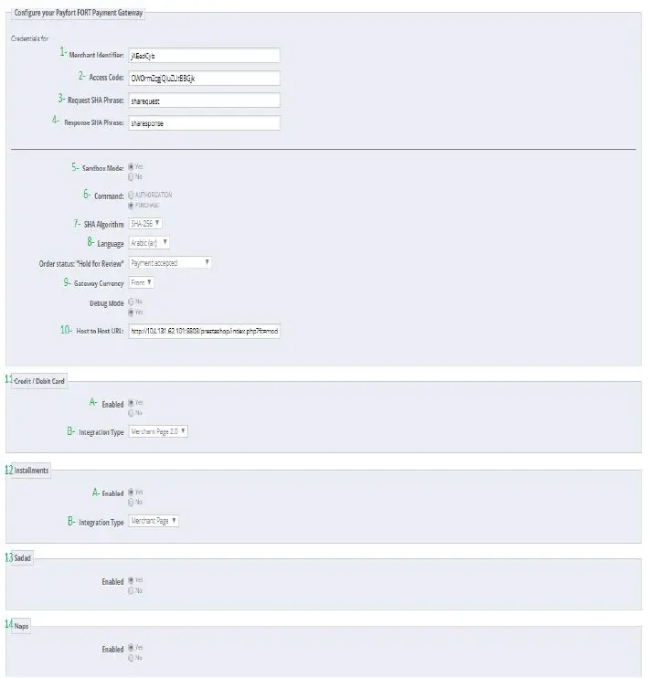 amazon-Prestashop-Software-7