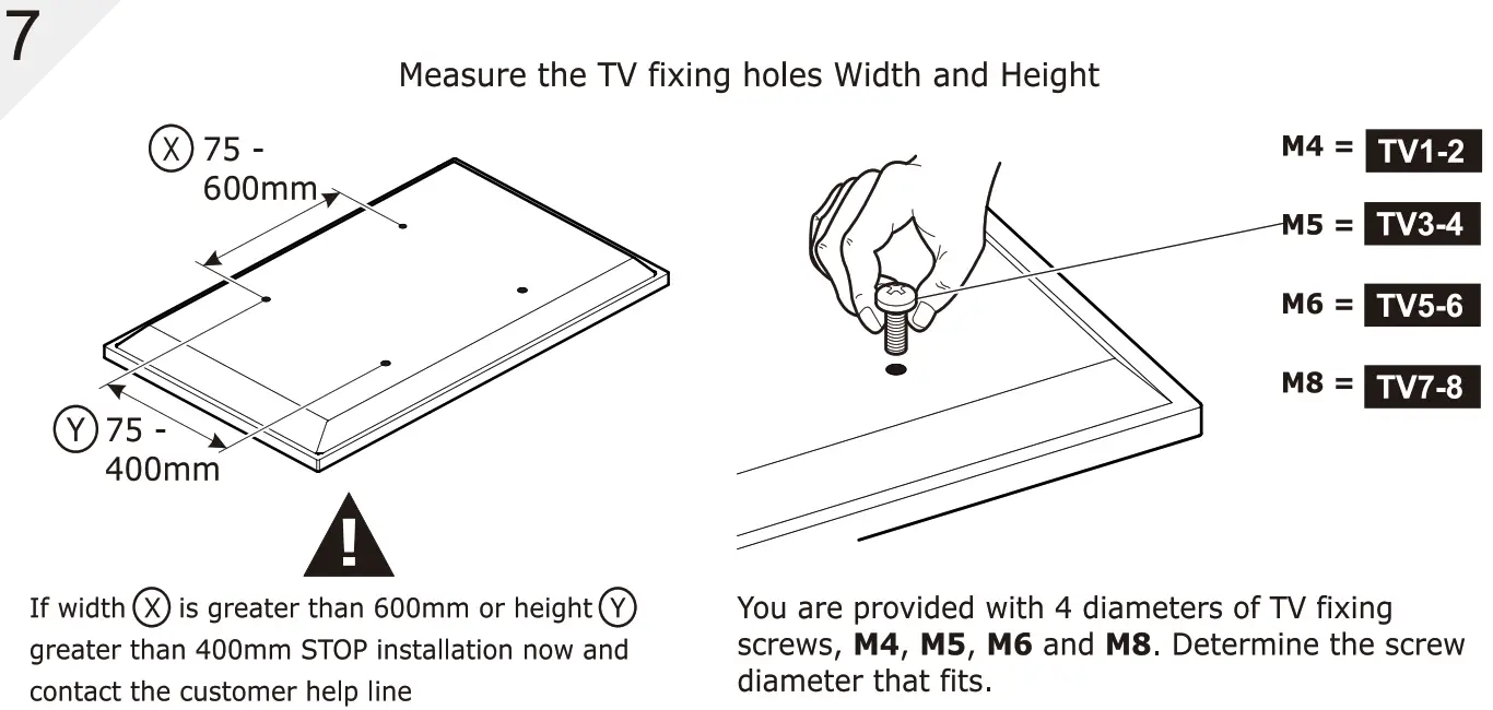 DQ Wall Support- logo- Wall Support-7