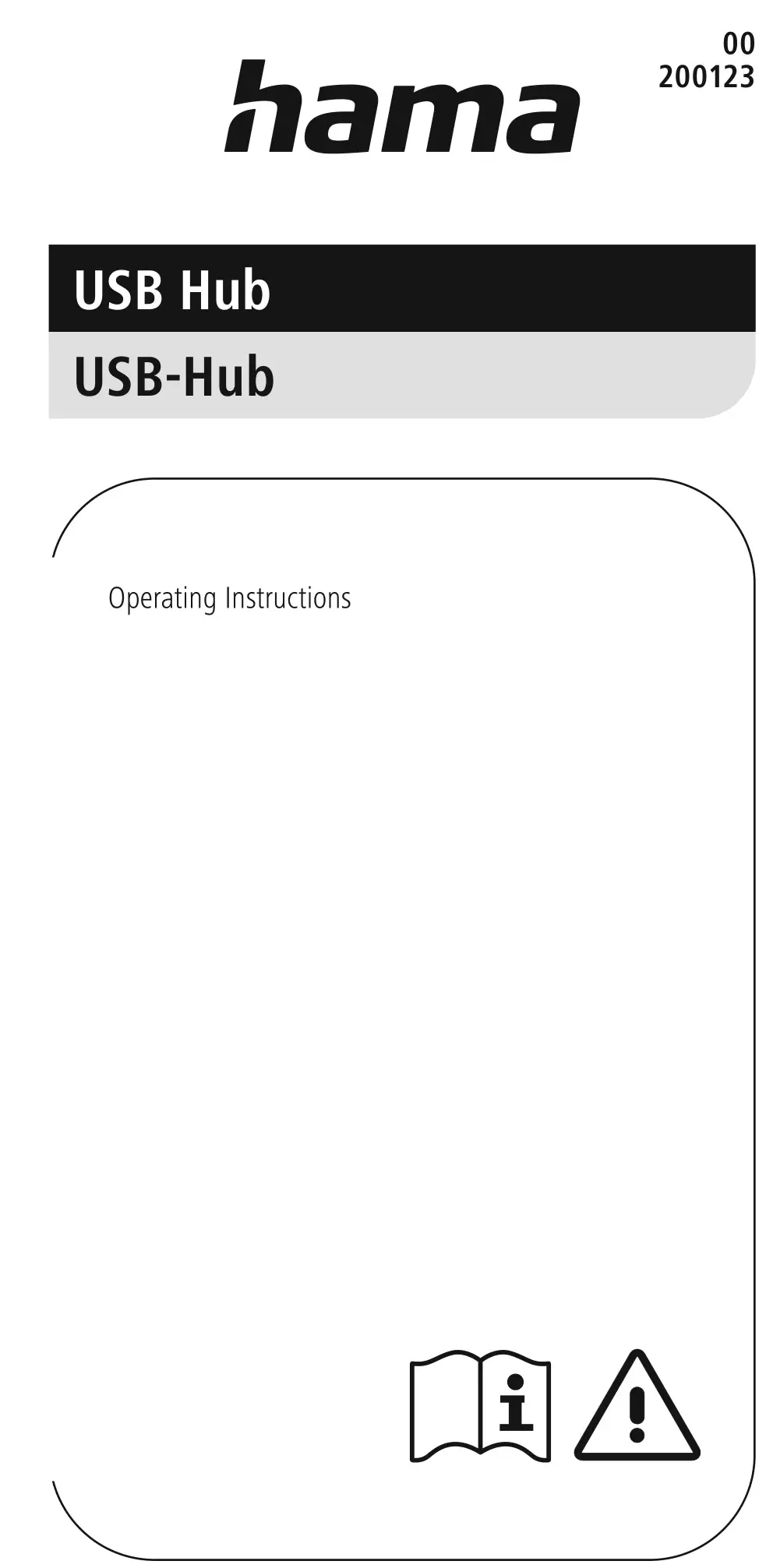 hama USB Hub Instruction Manual