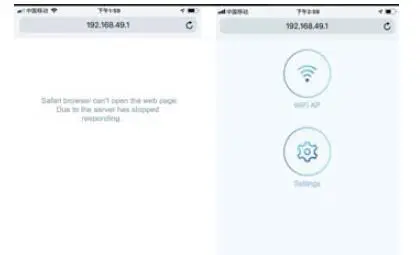 Cheerlux-C9-Projector-FIG-9