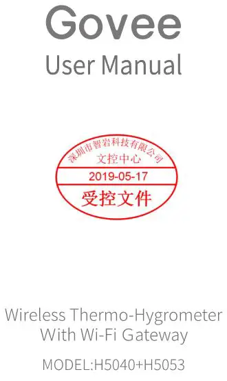 Govee wireless thermo-hygrometer User Manual