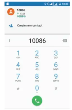 VORTEX MUV Android Smartphone - Fig 6
