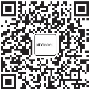 NEXTORCH UT30 Smart Sensing Multi Function Safety or Warning Light - QR Code 1