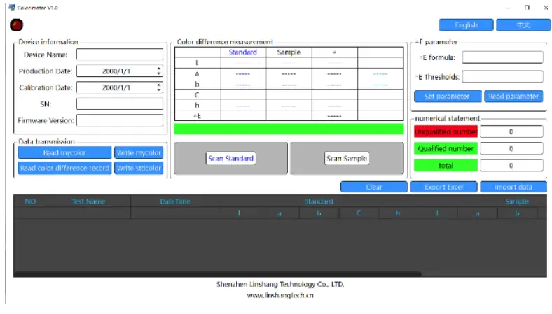 Linshang-LS172B-Colorimeter-12