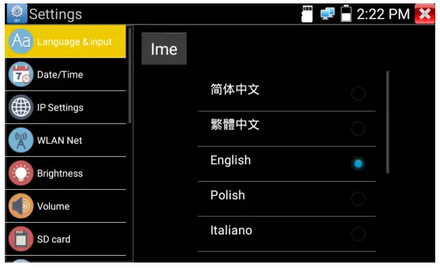 TRIPLETT 8150 CamView5 IP 1080P HD CCTV Tester -- System Setting