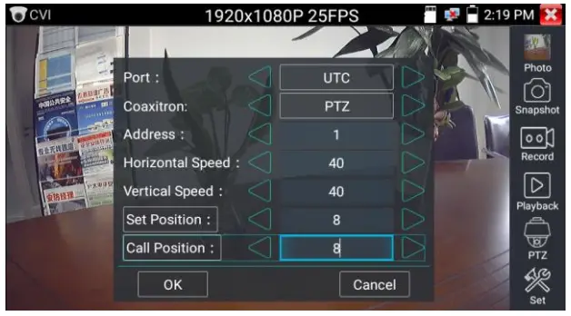 TRIPLETT 8150 CamView5 IP 1080P HD CCTV Tester -- number