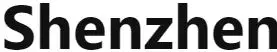Shenzhen logo