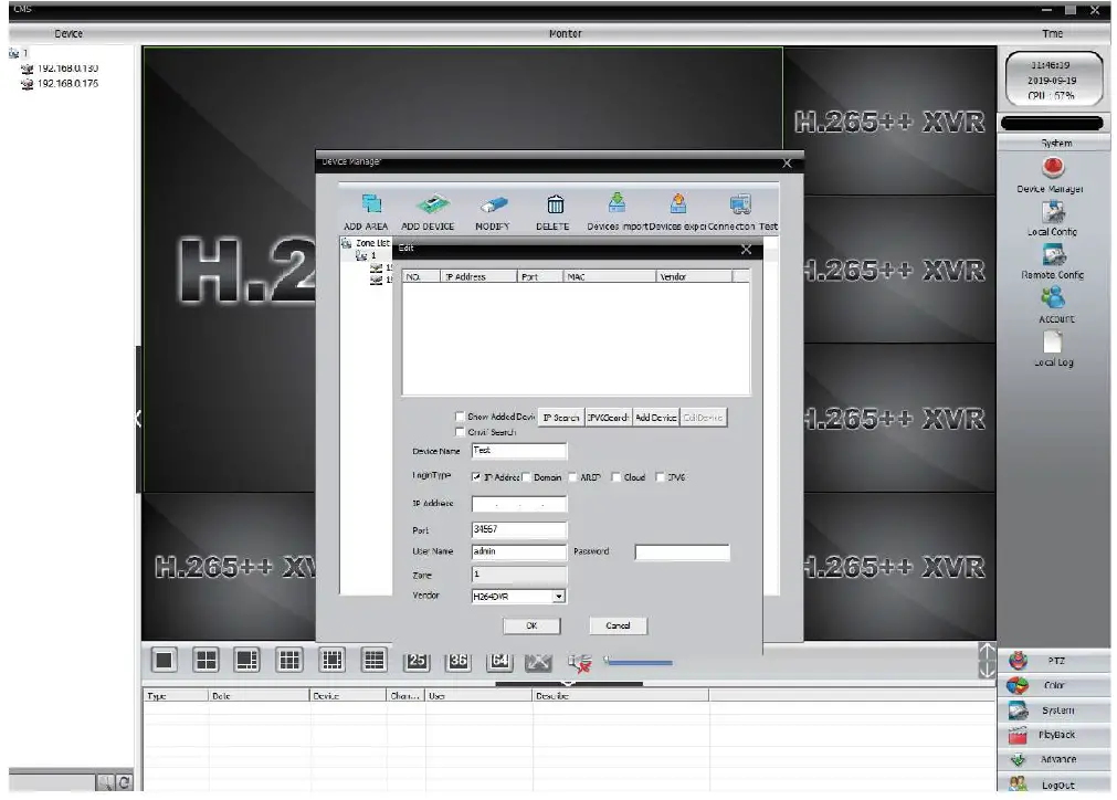 POE Network Video Recorder Surveillance 21
