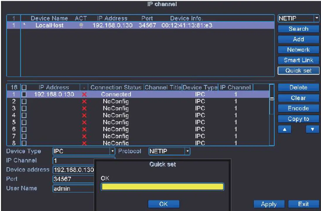 POE Network Video Recorder Surveillance 26