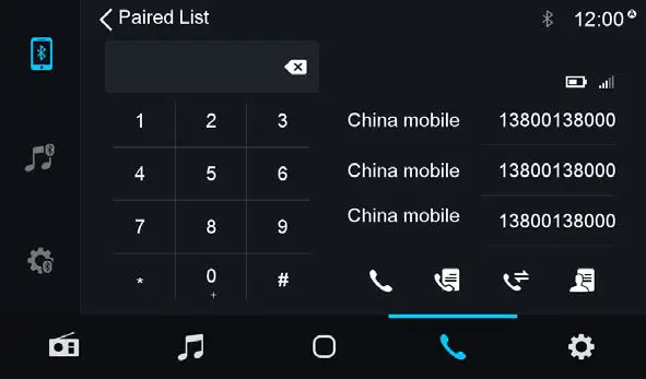 ADAY- JRV9100-6.75-Inch-Double-DIN-Multimedia-Receiver-15