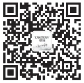 TAKSTAR-GX1-USB-Digital-Microphone-1