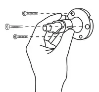Reolink Argus Eco- Step 1
