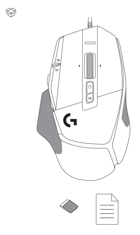 logitech G502 X Gaming Mouse User Guide - What's in the box