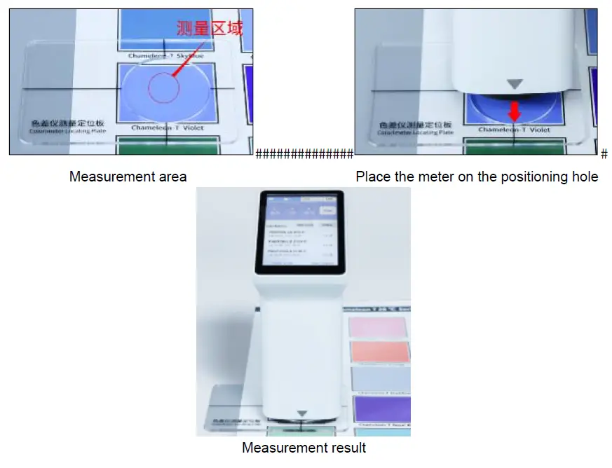 Linshang-LS172-Colorimeter-FIG-7